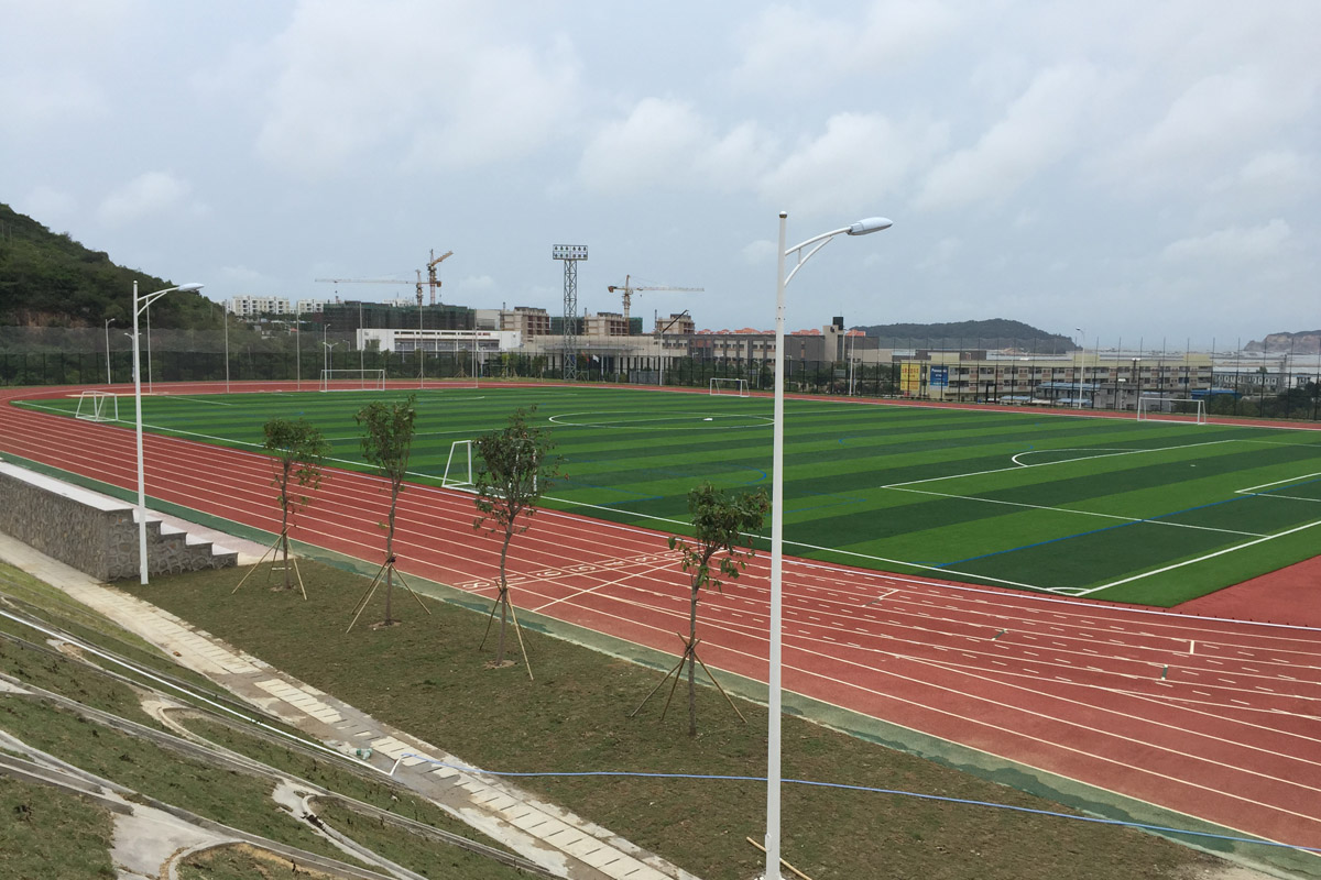 阳江核电-足球场、跑道